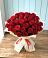 Букет 29 Красных роз в Чернышевске