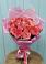 Букет 15 Розовых роз Равель в Чернышевске