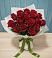 Букет Красные розы в Чернышевске