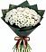 Букет цветов из: Хризантемы в Чернышевске
