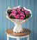 Букет цветов из: Розы в Чернышевске