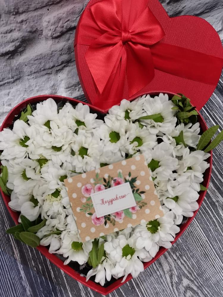 Цветочная композиция из Хризантемы в виде сердца в Чернышевске